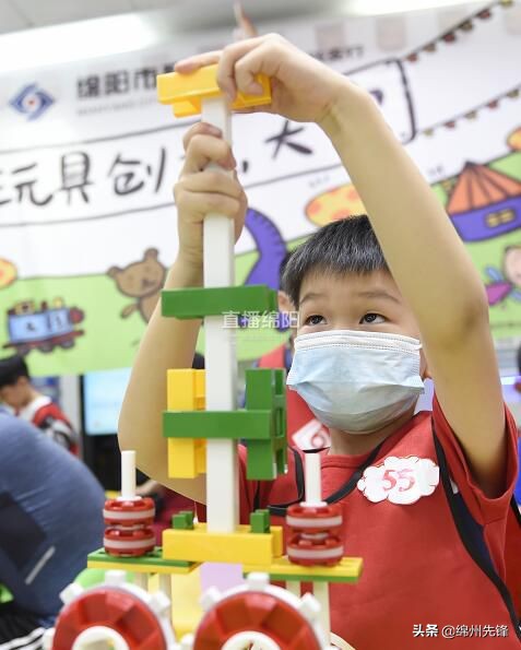 天马玩具创意,创意玩具冒险