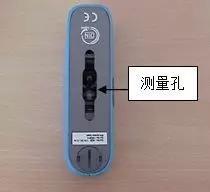 实验常用仪器简介,实验室常用仪器原理和使用方法