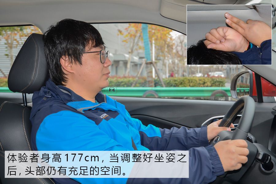 试驾体验江淮全新瑞风s4,商务车江淮瑞风s4试驾