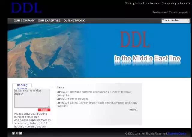 我书读的少你们不要骗我,在美国买到了莆田山寨鞋?