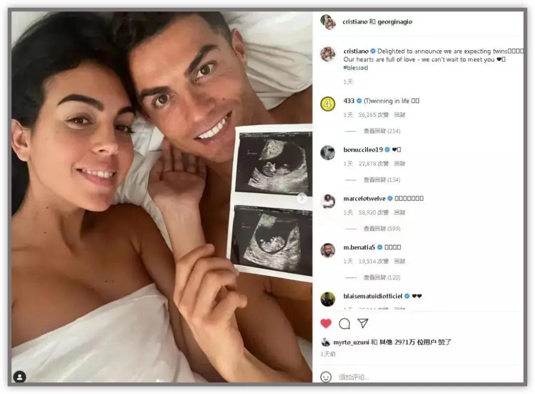 c罗定制的表,c罗日常搭配手表