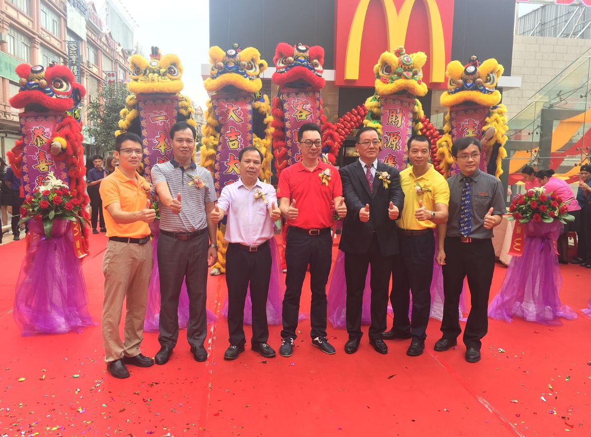 平南中心购物广场,平南县中心购物广场