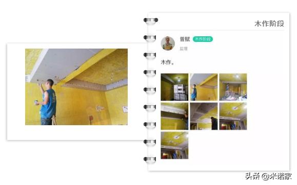 05期*慕和南道|旧房整容术，奇迹就在这里