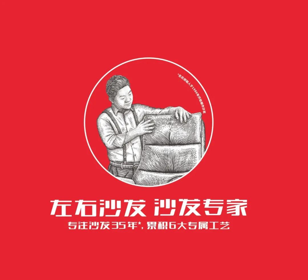 十分左右,经销商经营之道