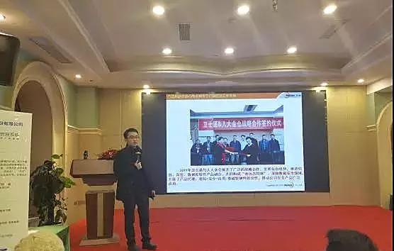 砥砺奋进二十载同心逐梦再出发,砥砺奋进20载同心筑梦再出发