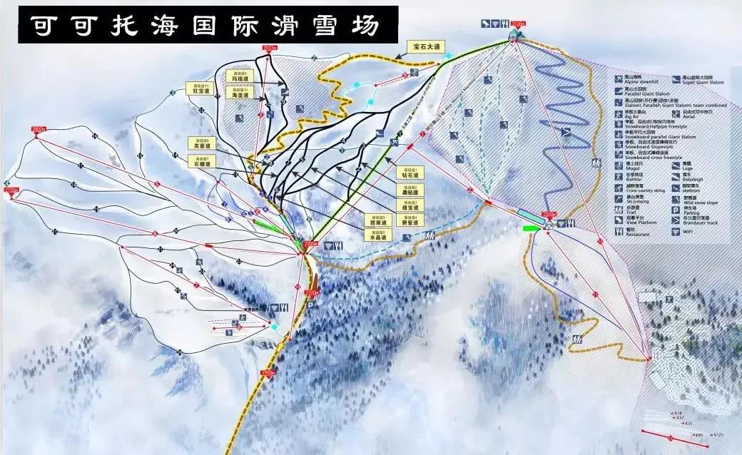 百万网红吐槽新疆可可托海滑雪场,吐槽可可托海滑雪场的视频