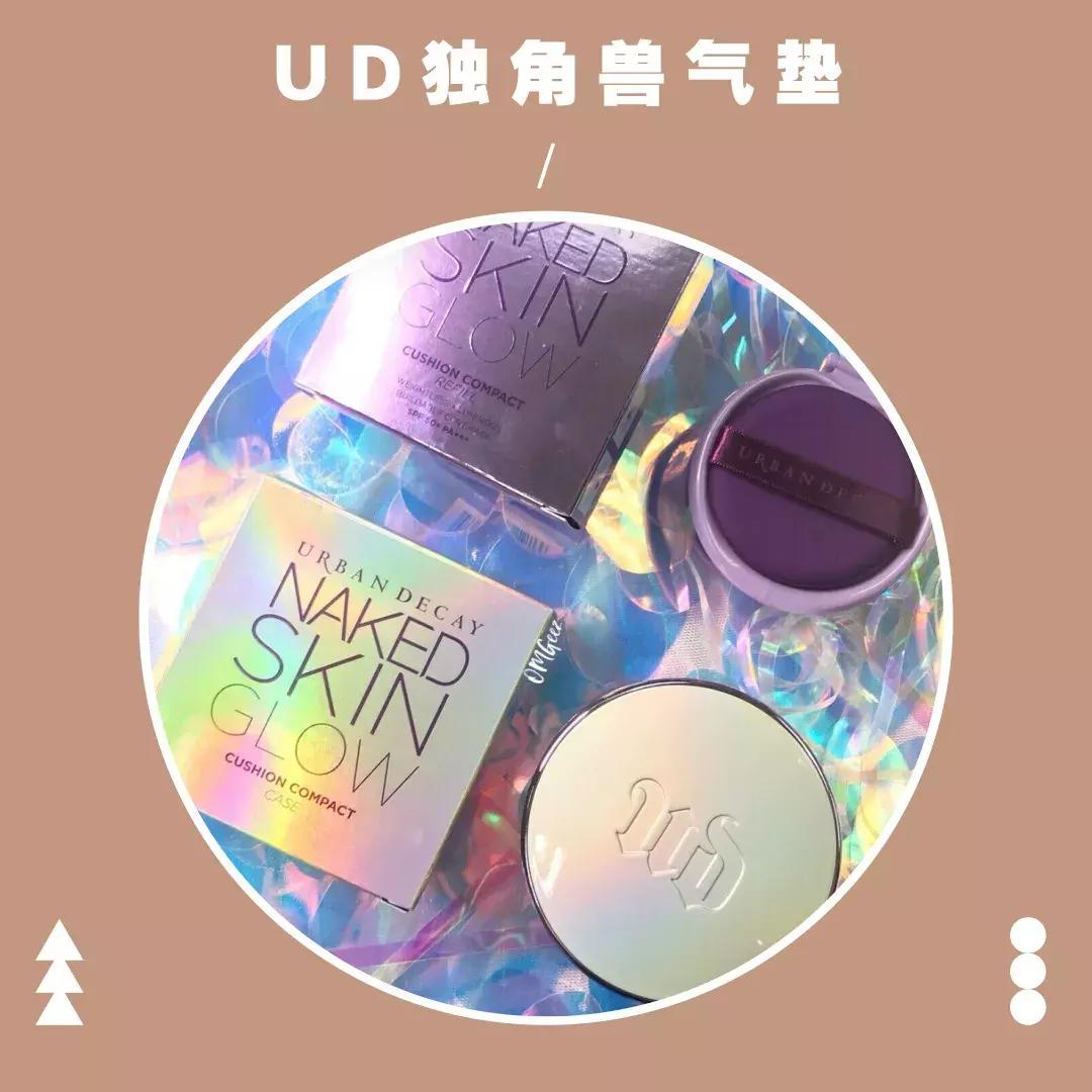 10款热门气垫,圣罗兰气垫适合干皮还是油皮