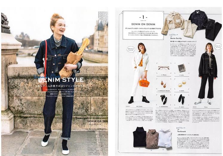 最近很火的韩国潮牌,扒一扒明星都在穿哪些国潮品牌