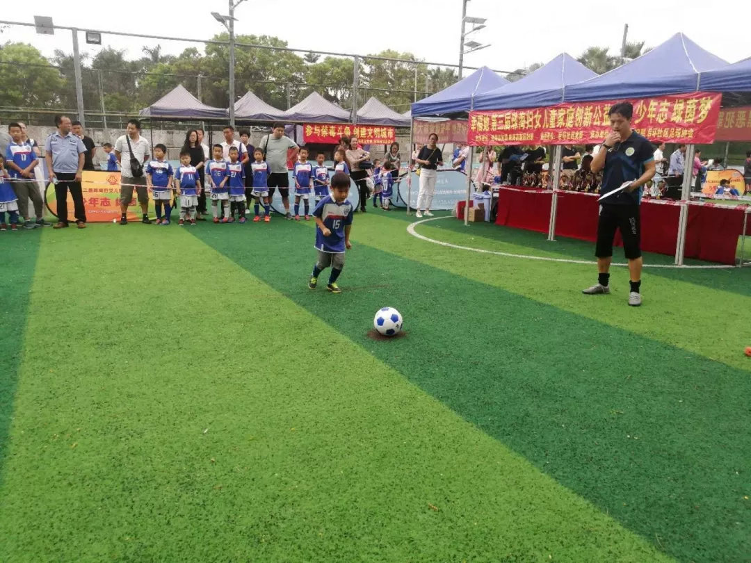 6.3虎门销烟日禁毒活动简报,虎门禁毒宣传活动