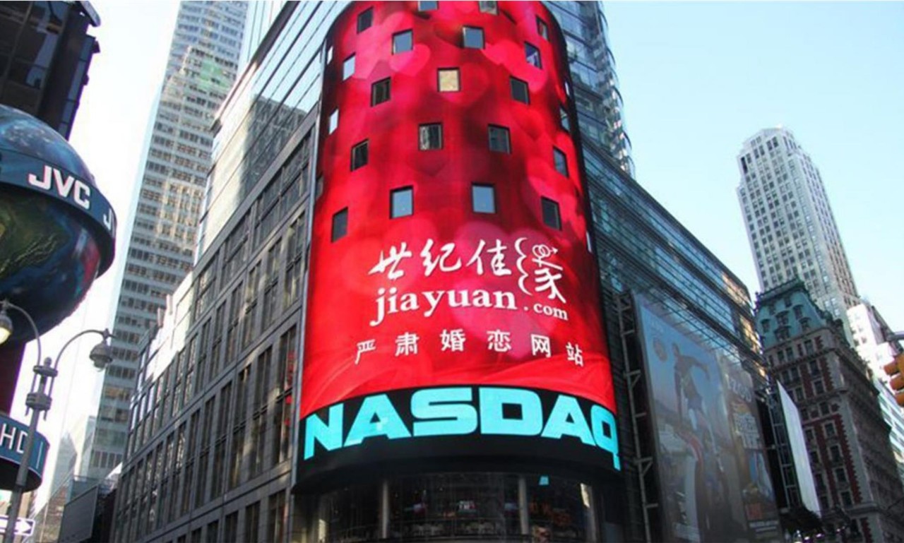 翟欣欣世纪佳缘回应,世纪佳缘对翟欣欣事件负责任吗