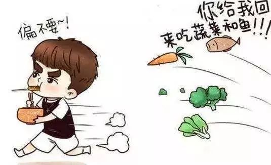 儿童频繁眨眼按摩哪个穴位,儿童眼睛频繁眨眼怎么解决