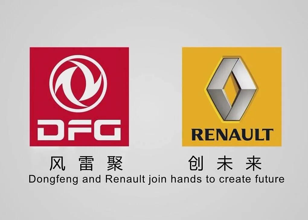 东风雷诺99家经销商陷善后困局,疫情期间4s店生意惨淡