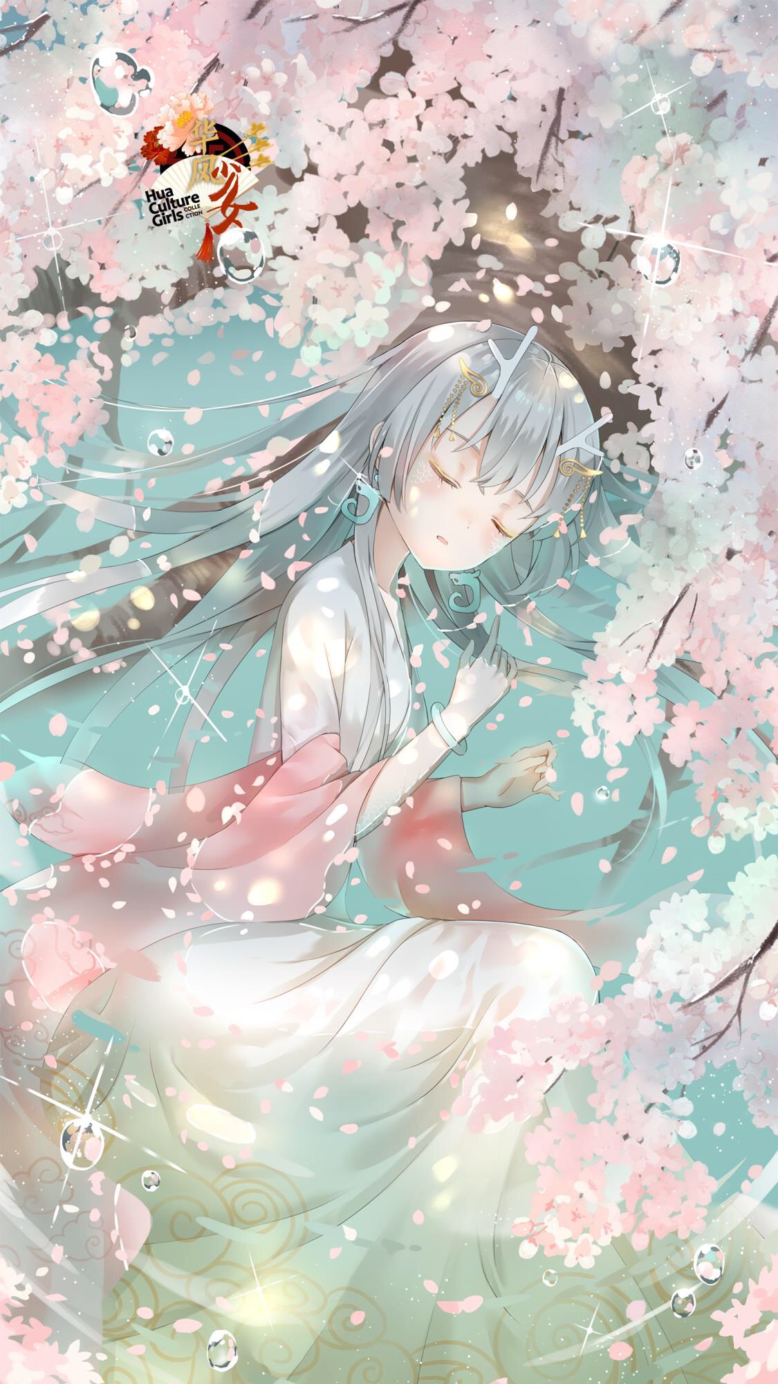 保持坚韧不拔的精神,保持韧劲的诗句