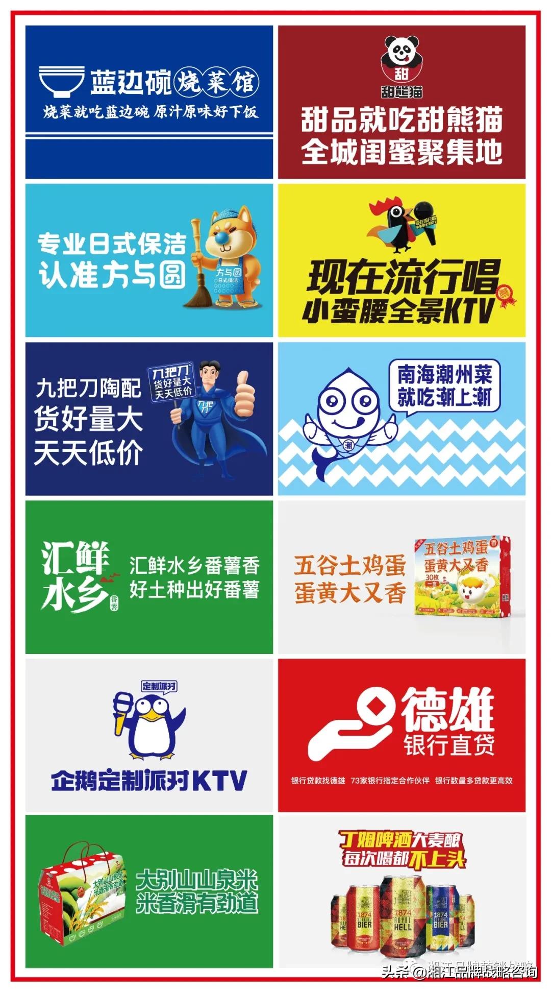 万宝路香烟为什么燃烧得慢,万宝路这么难出为什么销量这么高