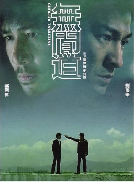 一些励志电影的经典台词,经典电影励志话语合集