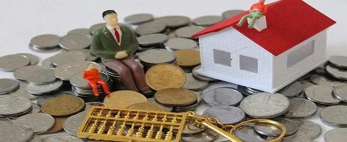 提前还房贷利息怎么计算出来,50万房贷提前还10万怎么计算利息