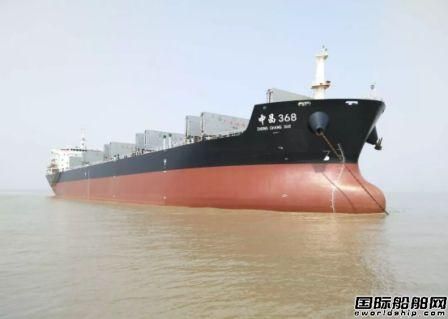 澶鐐硅禐涓浗鍝佺墝,澶鎶ラ亾涓夌洓瀹忎笟