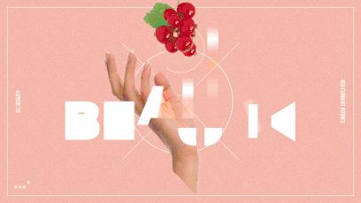 No.154大白之后,又见大蓝——高姿大蓝水