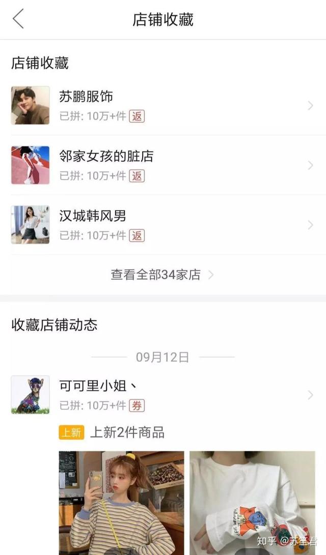 怎么在闲鱼卖货月赚10000以上变现,如何利用闲鱼卖货赚钱玩法曝光