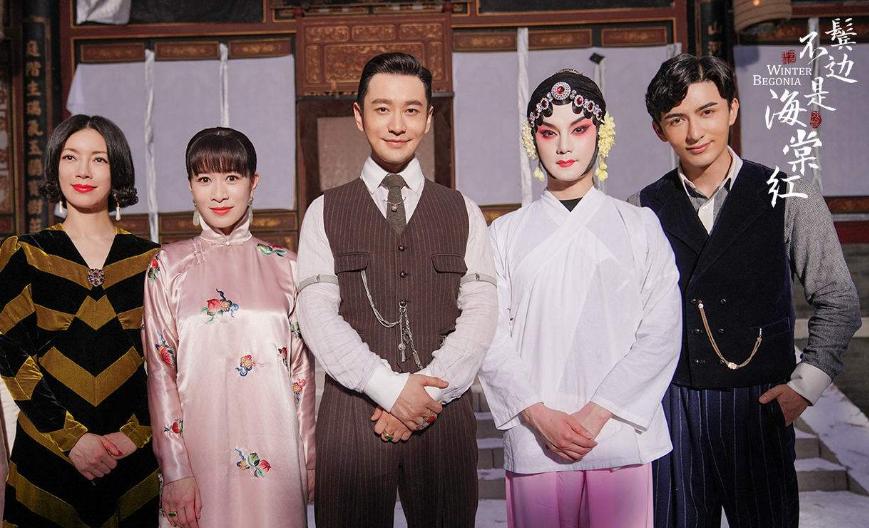 2020年不只有“烂剧”,回看这9部良心剧,部部都是精品