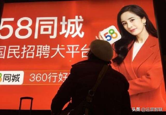 最没存在感的互联网大佬：曾遭周鸿祎奚落，今身家超百亿元