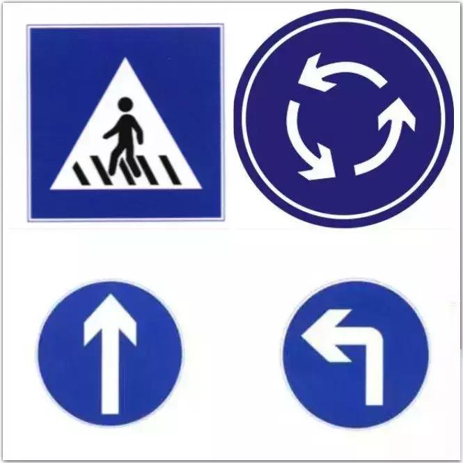 红黄蓝绿青蓝紫七种颜色图标,安全色为红黄蓝绿4种颜色吗