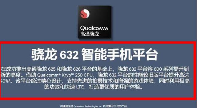 诺基亚x8手机多少钱,诺基亚x8是双卡双待吗