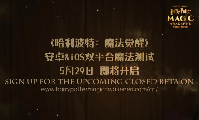 网易q1财报,网易q1净利超市场