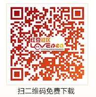 「问政广西」贫困户建房遭*力暴**阻拦报警无人理?当地政府回应