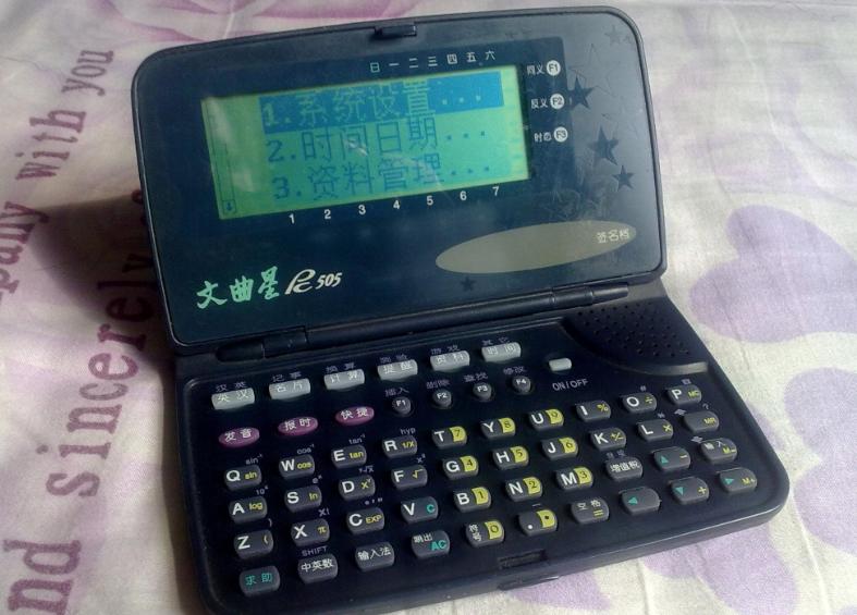 词典笔让孩子学习不再焦虑,词典笔对孩子学习真的有帮助吗