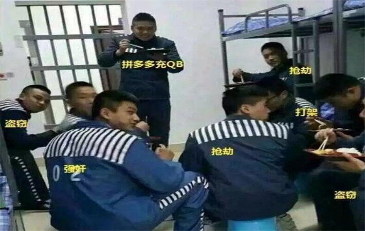 玩家利用bug卡出13万金币,玩家通过刷bug获利10万