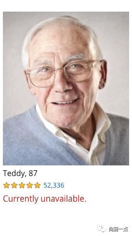 想要约会对象？没问题，这个网站可免费订购男/女友