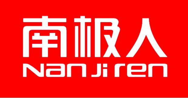 BCI污名中国,HM拒用*疆新**棉花,国内的鞋服品牌你知道哪些