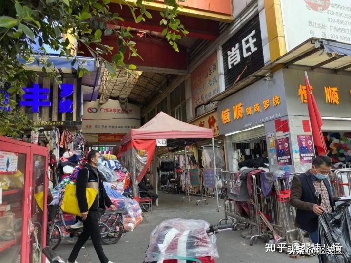 中大服装圈“三和大神”：拒绝流水线，快活打工人