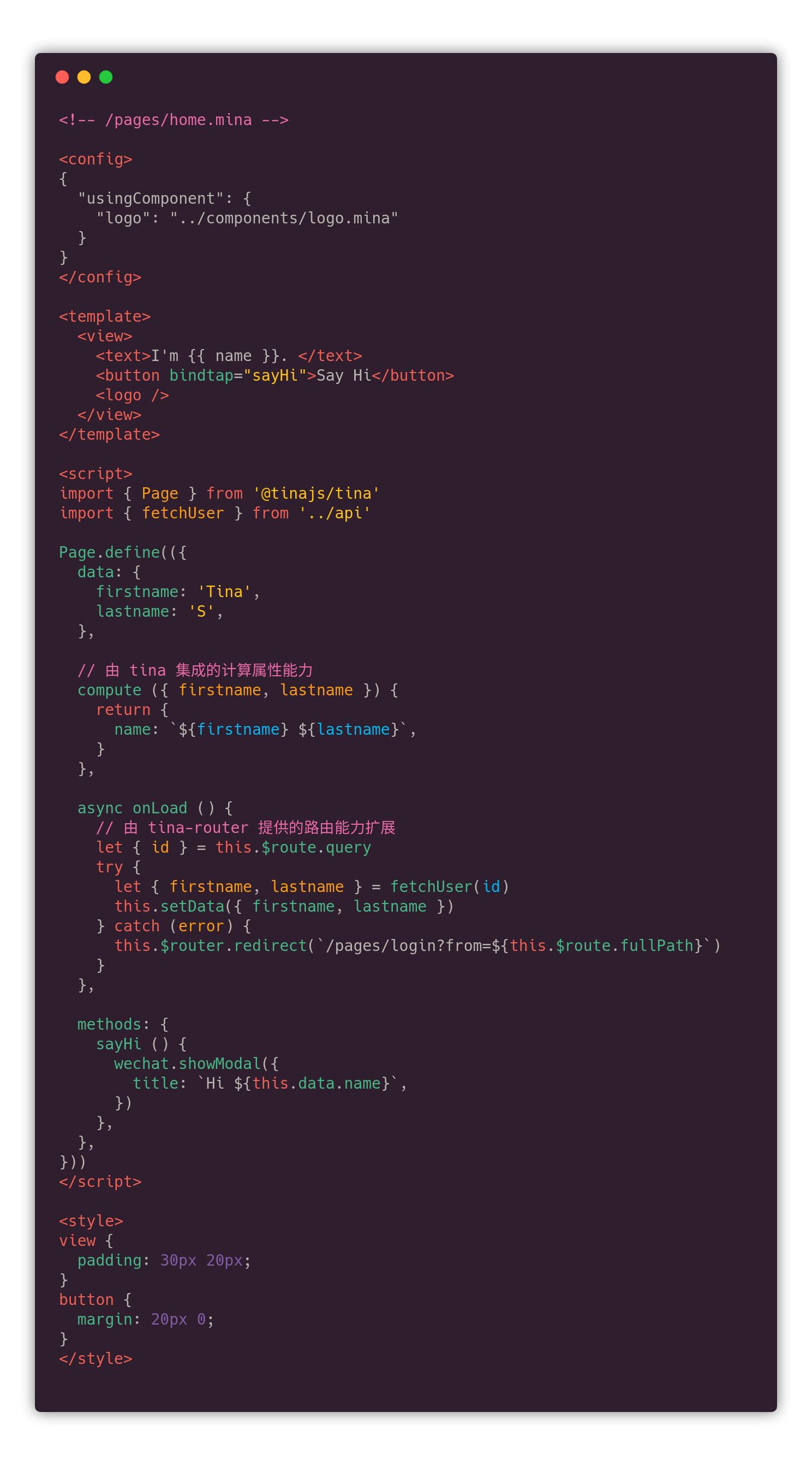 微信小程序游戏开发用什么框架,小程序开发推荐框架图片