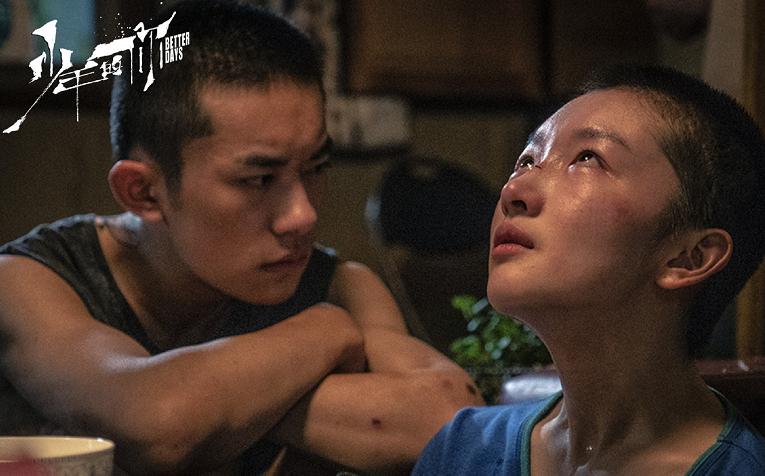 少年的你易烊千玺尾随保护周冬雨,周冬雨演的全部电视剧少年的你