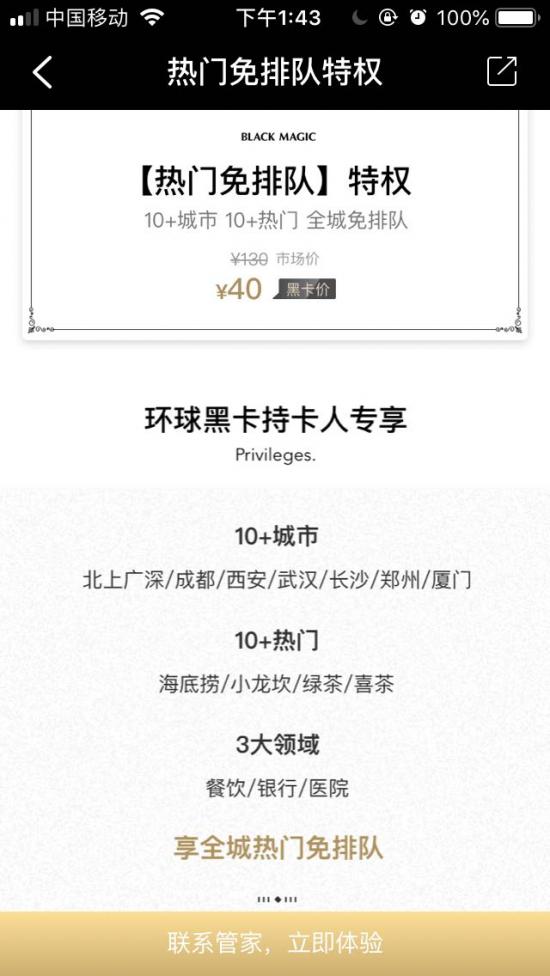 <html>
<head><title>502BadGateway</title></head>
<body>
<center><h1>502BadGateway</h1></center>
<hr><center>nginx</center>
</body>
</html>
<!--apaddingtodisableMSIEandChromefriendlyerrorpage-->
<!--apaddingtodisableMSIEandChromefriendlyerrorpage-->
<!--apaddingtodisableMSIEandChromefriendlyerrorpage-->
<!--apaddingtodisableMSIEandChromefriendlyerrorpage-->
<!--apaddingtodisableMSIEandChromefriendlyerrorpage-->
<!--apaddingtodisableMSIEandChromefriendlyerrorpage-->
