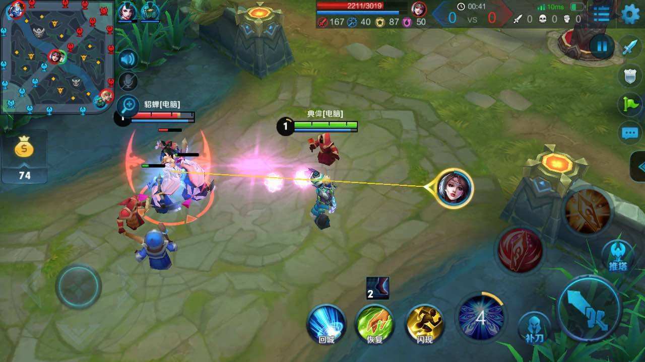 游戏女玩家多手游,游戏中的女玩家有多稀有