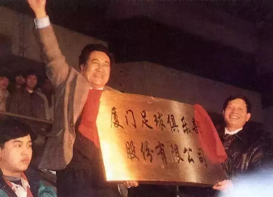 观察岛,观察岛上