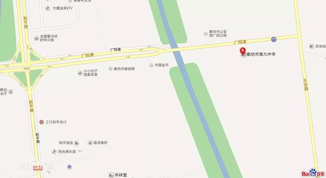 廊坊市广阳区2024小学招生政策,2022年广阳区小学招生通知