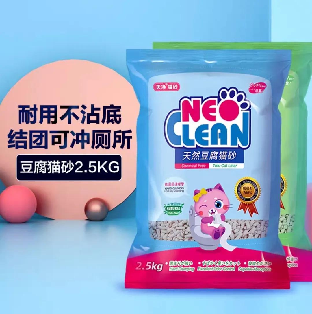 猫砂评价怎么写,倔强的尾巴猫砂评价