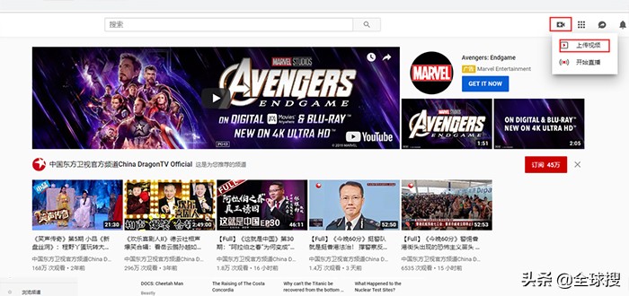 答疑怎么录视频,答疑视频拍摄方法