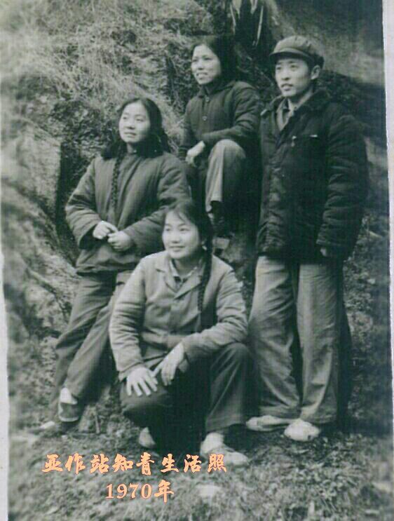 知青情结图片素材,60年代的知青情结