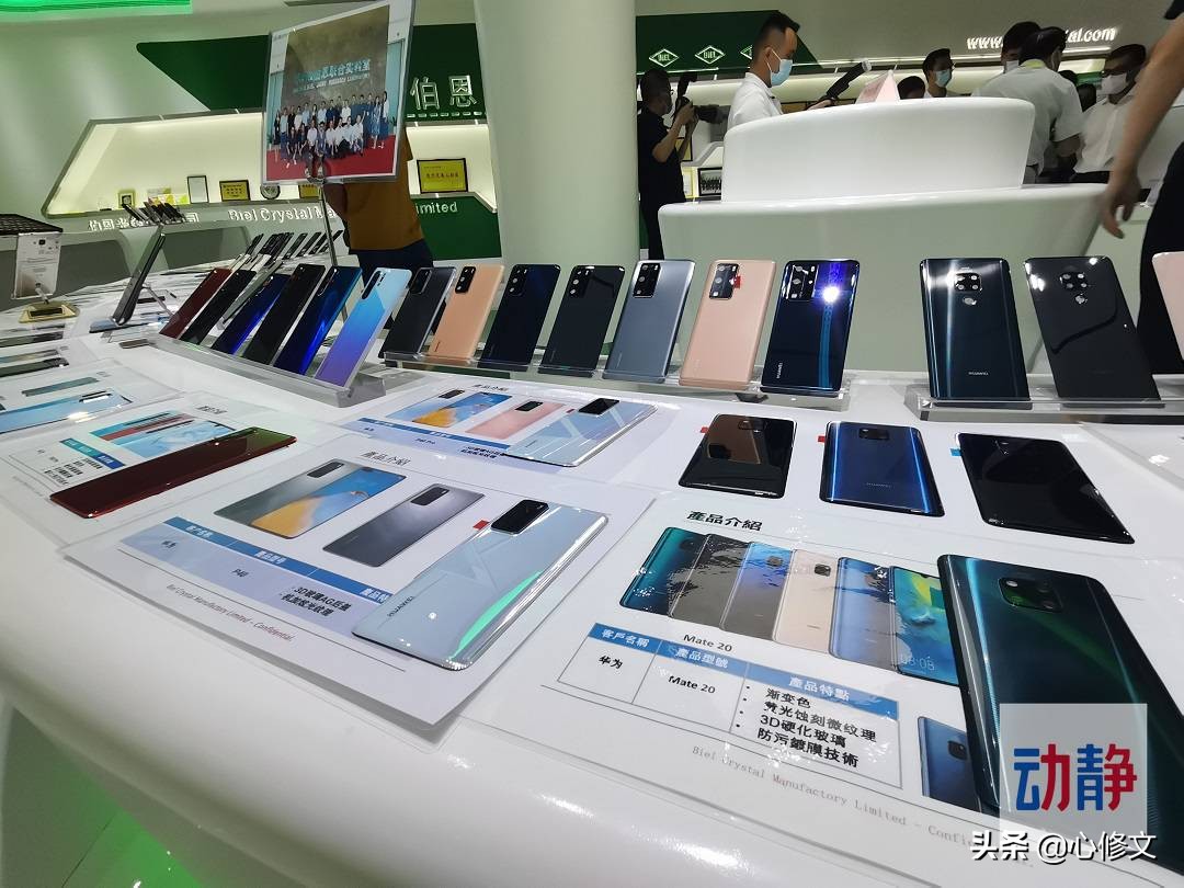 持续更新丨牵手做大牌！东莞这家企业要在贵州追加投资30亿元