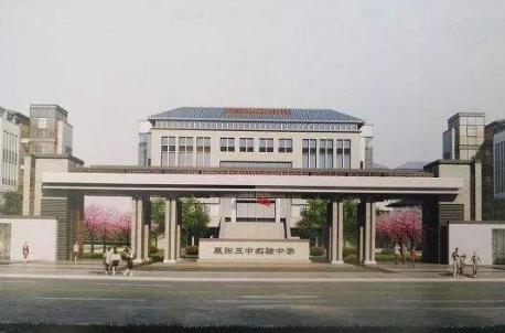 吉安市学区房最新规划,无锡梁溪区学区房规划