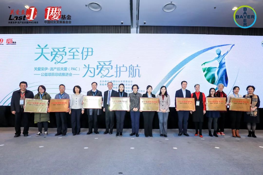 北京五洲妇儿医院算正规医院吗,北京五洲妇儿医院私立医院