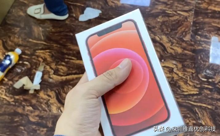 华强北背包客代购iphone,iphone12全新华强北