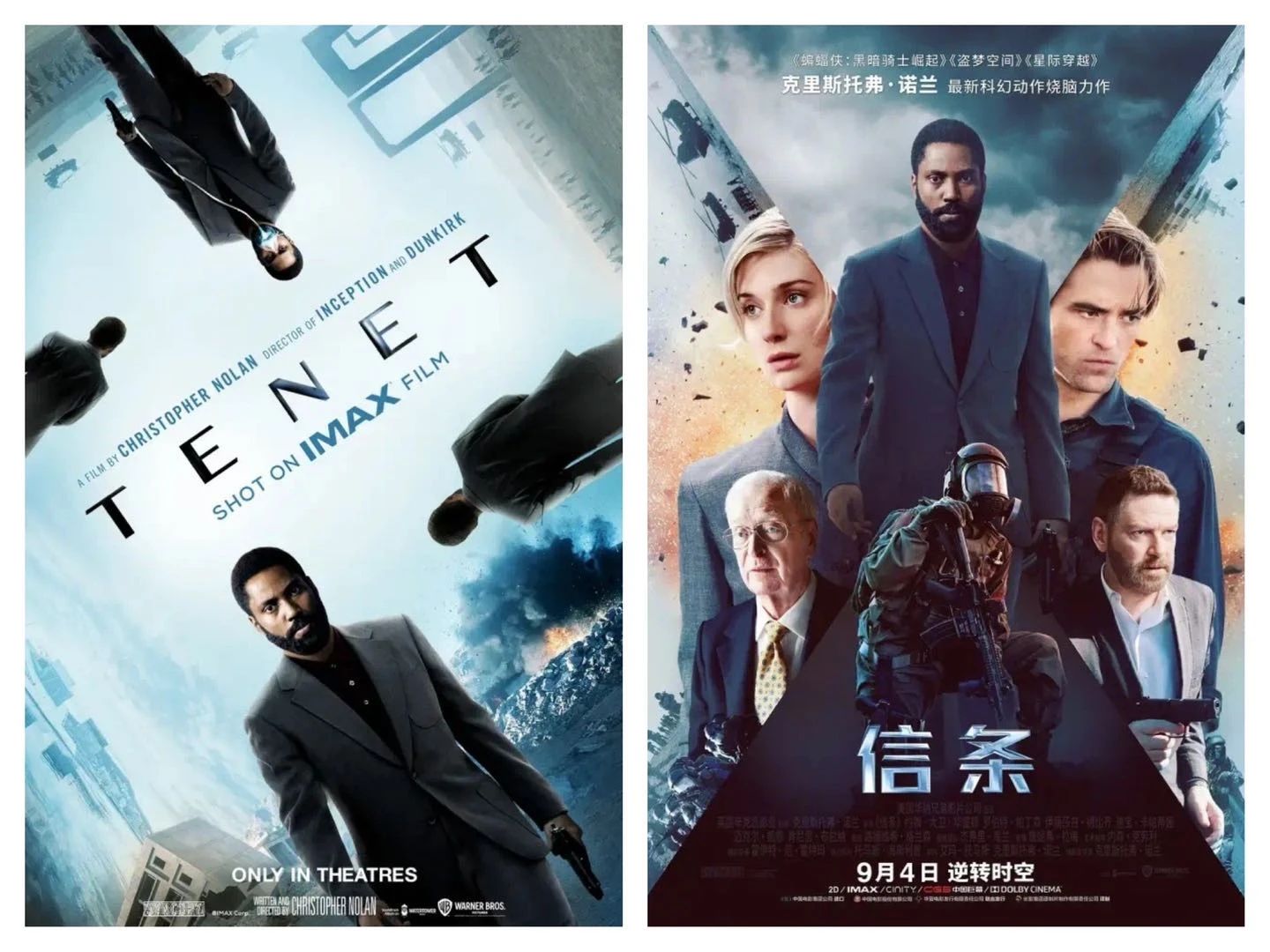 那些教会我们关爱自己的动画片,那些教会你爱的电影