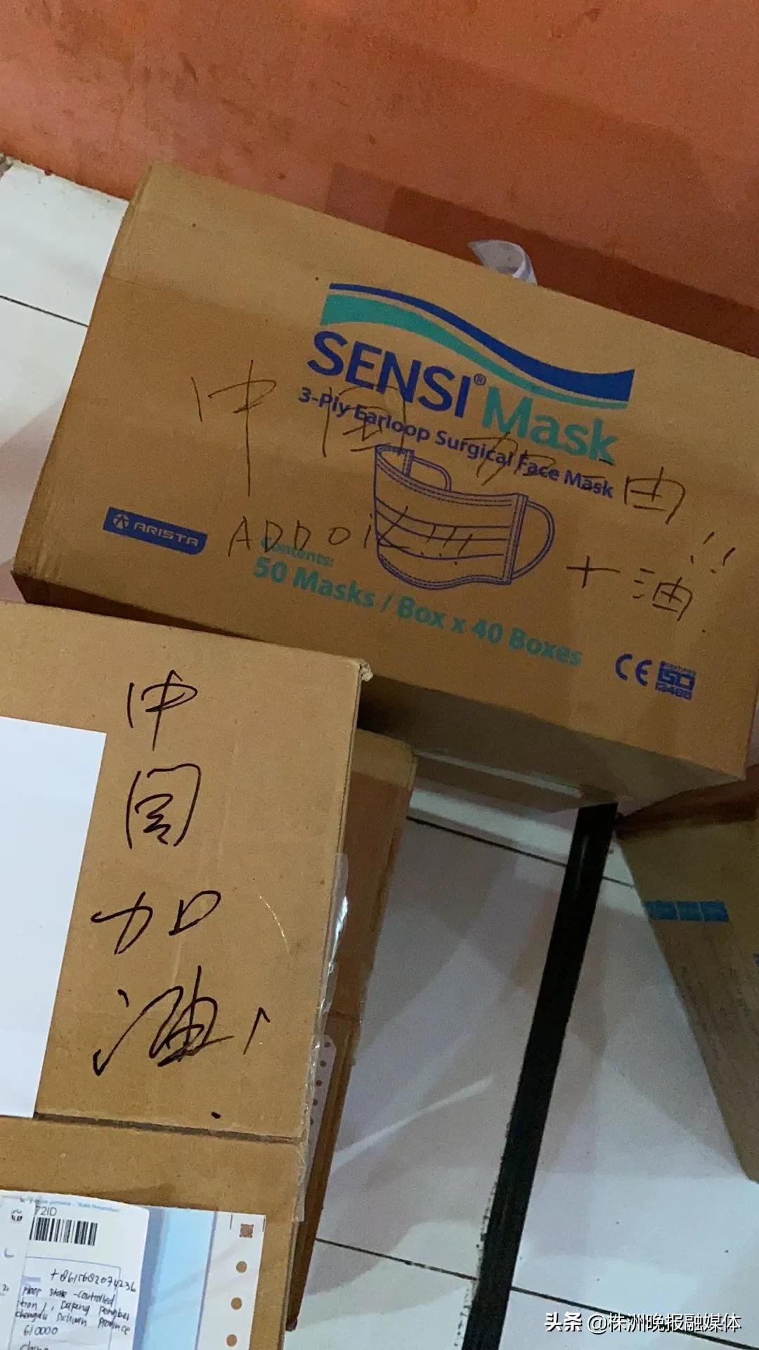 我不是“罩”王？从游客到“百万口罩采购员”，他的故事比电影精彩