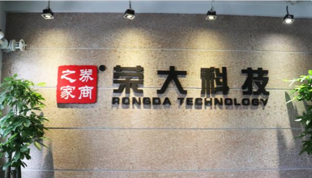 打印店行业现状和前景,中国最牛的垄断公司